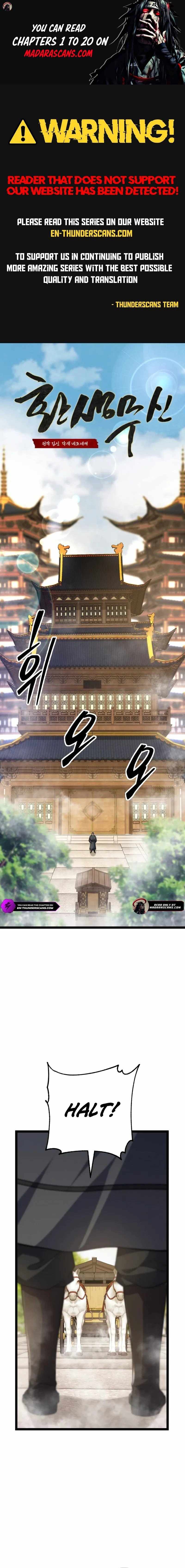 Reincarnation of the Martial God Chapter 9 1